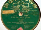 Serge Abranovicz - Blue Skies / LONESOME AND SORRY - deutscher Text  1928
