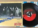 AC/DC - Highway To Hell Japanese 7