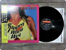 BON JOVI Slippery When Wet 28PP1025 OBI LP Gp7017