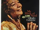 Dodo Greene - My Hour Of Need LP - Blue Note - BST 89001 Stereo NY USA