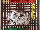 PSYCH AFRO JAZZ LP SUPER BITON DE SEGOU AFRO JAZZ DU MALI OG FRENCH BOLIBANA 86