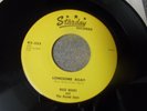 Buzz Busby And the Bayou Boys Lonesome Road bluegrass 45 on Starday