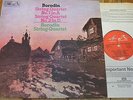 ASD 4100 Borodin String Quartets Nos. 1 & 2 / Borodin String Quartet