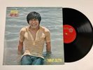 Vtg South Korea Korean Oasis Records LP Stereo OL 1427C Indie Rock Psych Folk EX