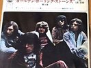 THE ROLLING STONES  VOL8 JAPAN EP PS