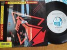 DEPECHE MODE - STRIPPED - PROMO JAPAN SINGLE 7