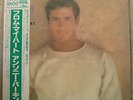 TONY PERKINS FROM MY HEART URBIE GREEN JAPAN VINYL LP WITH OBI NEARMINT RJL2653