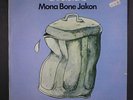 CAT STEVENS: Mona Bone Jakon LP (UK, pink rim palm tree label, small toc, minor