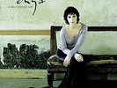 ENYA-DAY WITHOUT RAIN  (US IMPORT)  VINYL LP NEW