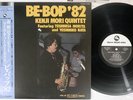 KENJI MORI LIVE AT SONICE BE-BOP '82 THREE BLIND MICE PAP-25021 Japan OBI LP