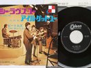 BEATLES SHE LOVES YOU/I'LL GET YOU ODEON OR-1058 Japan Vinyl 7