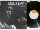 MILES DAVIS KIND OF BLUE CBS/SONY SONP-50027 Japan Vinyl LP