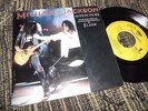 MICHAEL JACKSON GIVE IN TO ME SINGLE 7