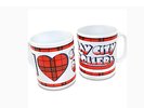 BAY CITY ROLLERS I LOVE (HEART) BAY CITY ROLLERS COLOURED BRAND NEW MUG