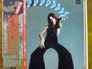 Japan Odeon LP   SILVERHEAD   EOP 80775 David Bowie Free Shipping