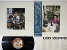LED ZEPPELIN PRESENCE ATLANTIC P-10160N Japan OBI Vinyl LP