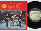 BEATLES PAPERBACK WRITER APPLE AP 4198 Japan Vinyl 7