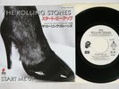 ROLLING STONES START ME UP EMI/ROLLING STONES ESS-17164 Japan Promo Vinyl 7