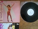 WHITNEY HOUSTON Dancin' Special JAPAN Not For Sale WHITE LABEL PROMO LP w/ OBI