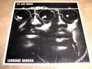 SLY AND ROBBIE   LANGUAGE BARRIER  Island Records ILPS 9831 A2U/B2U   1985 EX+