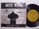 ORFEU NEGRO, EM 1001 NOITES '69 BRAZIL BOSSA GROOVE JAZZ 7