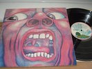 King Crimson Court Of The Crimson King PLAYS EX  ORIGINAL PINK RIM UK 1970 LP
