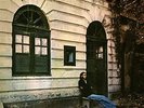 Arthur Verocai [VINYL] Arthur Verocai Vinyl