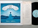 PAUL ABELL   Rivers Of The Heart   '81 CA PRIVATE COSMIC FOLK-PSYCH   IN SHRINK
