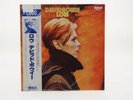 David Bowie Low (RPL-2105) LP Japan Vinyl