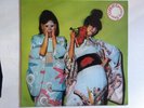 SPARKS - KIMONO MY HOUSE - NEW ZEALAND PINK ISLAND LP - L35170 - VERY RARE