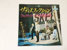 7 INCH SINGLE THE ROLLING STONES SATISFACTION JAPAN