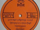 Cambodian compilation LP Rock-Pop-Traditional MONOROM DISQUE 8811