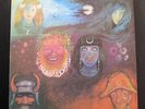 King Crimson - In The Wake Of Poseidon LP Mint- SD 8266 Atlantic Vinyl Record