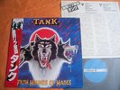 TANK / FILTH HOUNDS OF HADES Japan obi  rare nwobhm