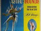 Original Astro Sounds - From the Year 2000 LP, 1969, psych fuzz guitar, inner
