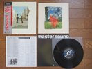 PINK FLOYD Wish You Were Here JAPAN MASTER SOUND LP w/ Shrink Wrap OBI 30AP 1875