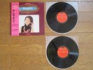 TERESA TENG Golden Double Deluxe JAPAN 2 LP w/ Gatefold Sleeve & OBI MRZ 9229/30