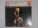 GERRY MULLIGAN QUARTET WHAT IS THERE TO SAY CBS/SONY SOPZ-19 Japan OBI Vinyl LP