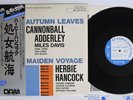 HERBIE HANCOCK,CANNONBALL ADDERLEY MAIDEN VOYAGE BLUE NOTE DOR-0129 Japan OBI LP