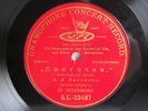 78rpm ANASTASIA VYALTSEVA - The Swallow (Vieni sul mar) G&T ST. PETERSBURG 1905