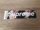 Supreme Sticker Set