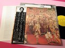 ROLLING STONES LP IT'S ONLY ROCK 'N' ROLL JAPAN NM OBI  INSERTO AUDIOFILI