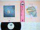 PETE SINFIELD STILL MANTICORE P-8382M Japan OBI Vinyl LP