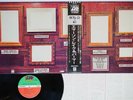 EMERSON,LAKE & PALMER PICTURES AT AN EXHIBITION ATLANTIC P-8200A Japan OBI LP
