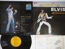 ELVIS PRESLEY ELVIS AS RECORDED AT MADISON SQUARE GARDEN RCA Japan 4Channel LP