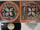 KISS ROCK AND ROLL OVER CASABLANCA VIP-6376 Japan OBI Vinyl LP