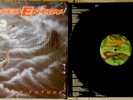 FORCED ENTRY Uncertain Future 1989 U.S. COMBAT LP SHRINK THRASH METAL