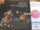 SLS 5042 Beethoven Cello Sonatas / Du Pre / Barenboim 3 LP box
