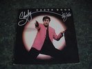 Shakin' Stevens Green Door Rare Aussie Oz Promo Vinyl Lp
