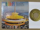 1962 SEATTLE WORLDS FAIR Space Needle History RECORD 45 Bells on Hi-Fi AR-9 RARE